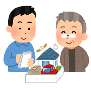 「後見人候補者名簿登載のお知らせ」の画像