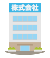 「【会社】定款認証の手数料の改定」の画像