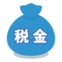 「【相続】相続放棄したのに固定資産税を払うべき？」の画像