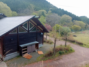 「【登山】神石高原町の星居山に登りました」の画像