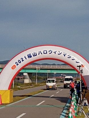「【雑記】福山ハロウィンマラソン」の画像