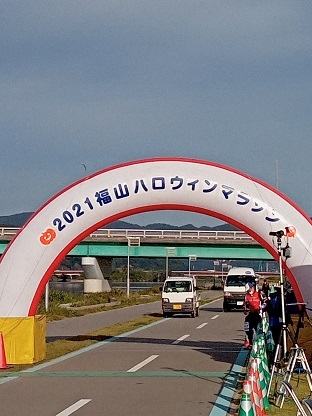 「【マラソン】福山ハロウィンマラソン」の画像
